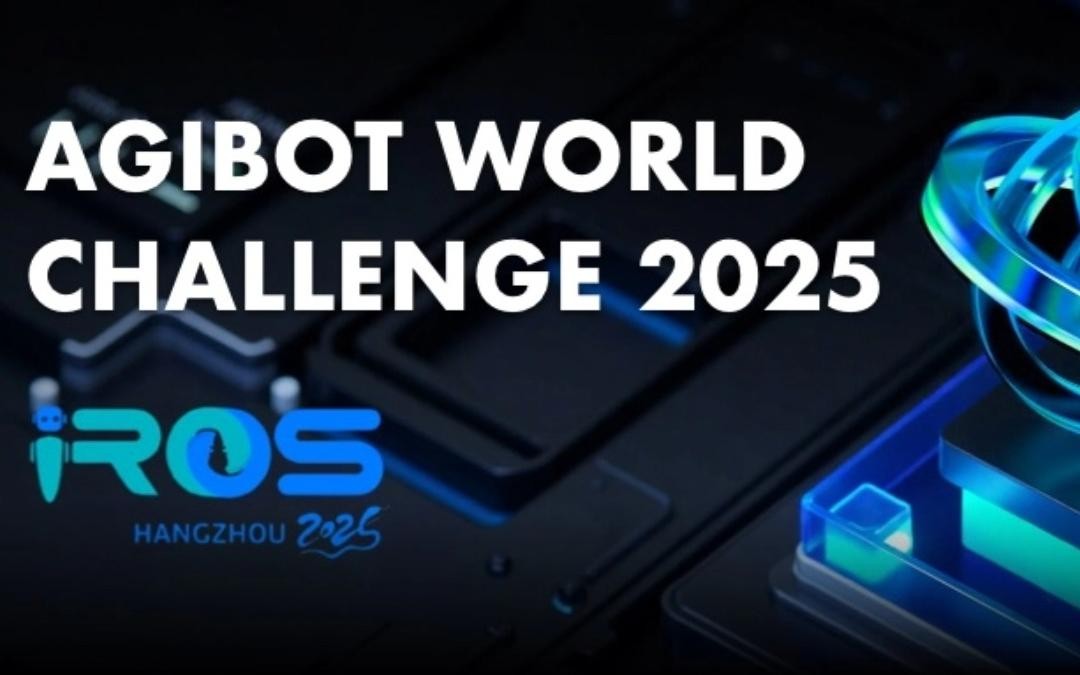 米兰·(milan)主办｜全球顶尖机器人赛事AgiBot World Challenge@IRO...
